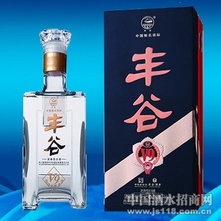 丰谷V9尊享