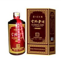 古珍老酒10年