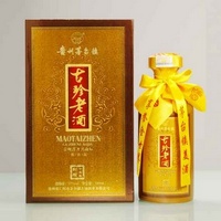 古珍老酒15年