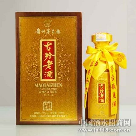 古珍老酒15年