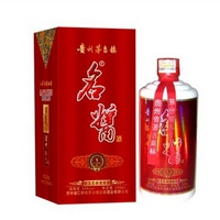 名酱8年