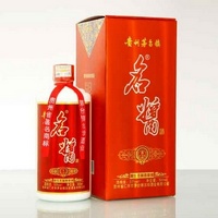 古珍名酱8年