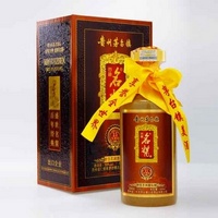 古珍名酱15年