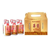 茅酱125