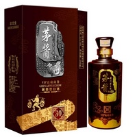 茅酱VIP