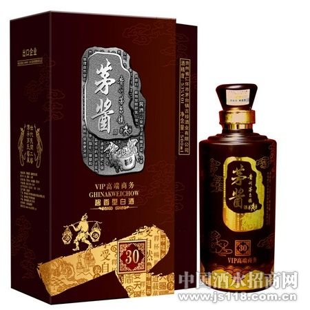 茅酱VIP