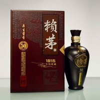 赖茅50年