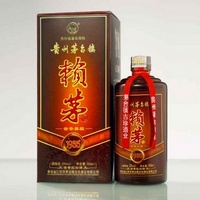 赖茅1935