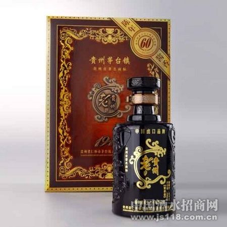 贵州老酒1949