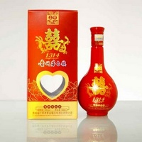 婚姻囍酒