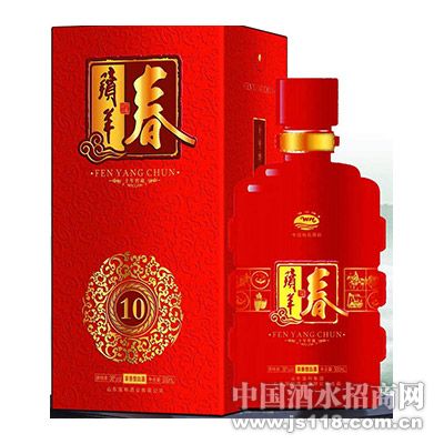 10年羵羊春