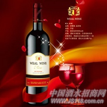 ������ WEAL WINE