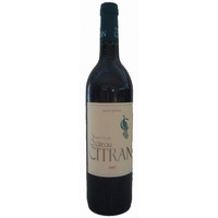 ������ׯ԰�����Ѿ� Ch&acirc;teau Citran