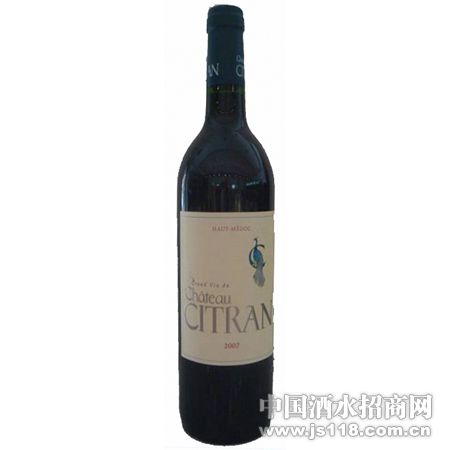 ������ׯ԰�����Ѿ� Ch&acirc;teau Citran