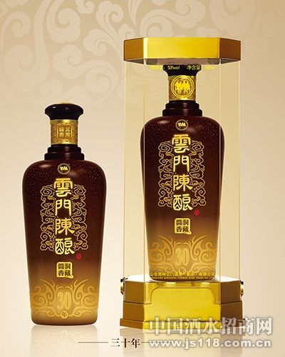 53度云门陈酿·30年