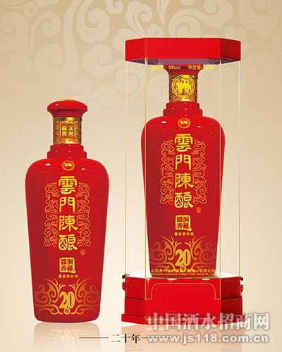 53�����ų���20��