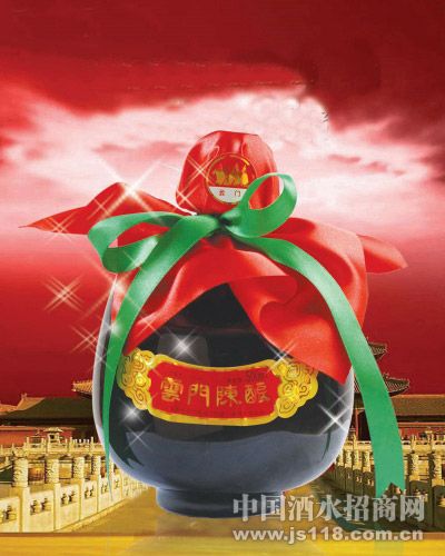 53�����ų��𡤺ڴ�