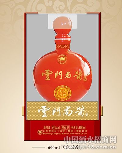53�������н�����ɫ���㣨600ml��