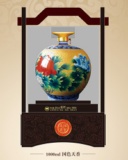 53�������н�����ɫ���㣨1000ml��