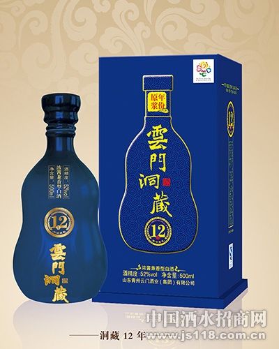 云门洞藏·12年
