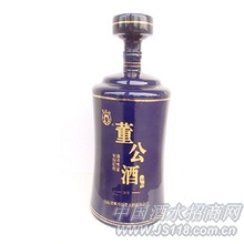 20年封坛董公原酒
