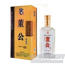 陈酿十二年