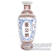 三十年窖藏董公原酒