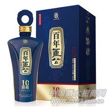 10年窖藏酒