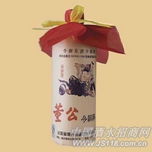 董公今朝醉酒
