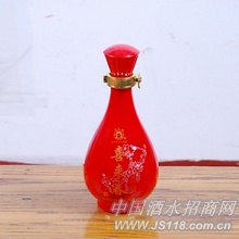 董公喜来春酒