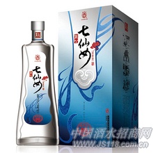 俩相好酒