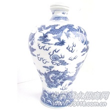 青花瓷董公酒