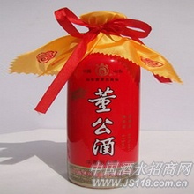 升级版董公酒