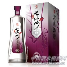 四喜财酒