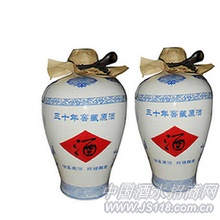 30年窖藏原酒