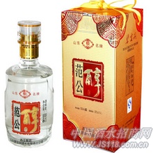 范公醇酒