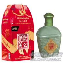 范公酒篓升级版