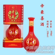 帝豪喜酒