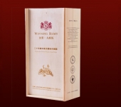 20�겮����ľͰ�ؼ�