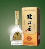 方盒十年铁盖盒枝江王