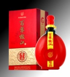 百年枝江 楚之韵