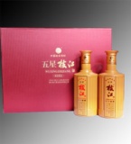 枝江五星礼品酒