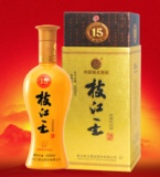 15年枝江王