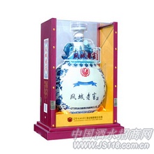 青花瓷大壶