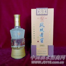 百年庆典