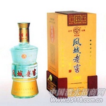 凤城老窖百年庆典