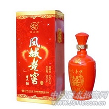 典凤城老窖新禧酒典