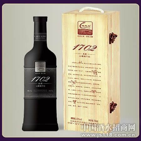 1702��ظɺ�ľ��
