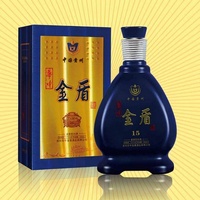 金盾15窖藏
