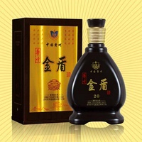 金盾20年窖藏